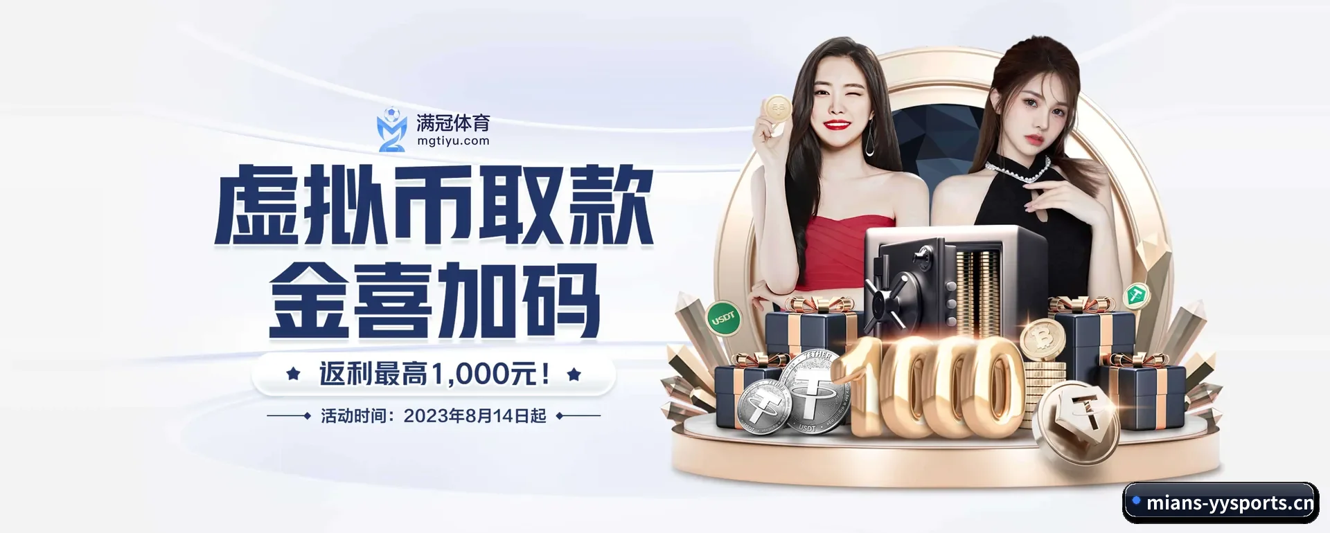一直做下去做好基础的事 - 长期内容价值积累